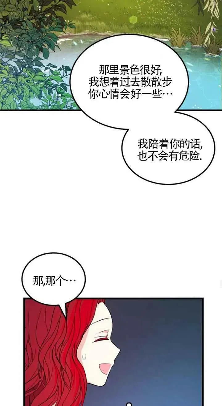 第06话62