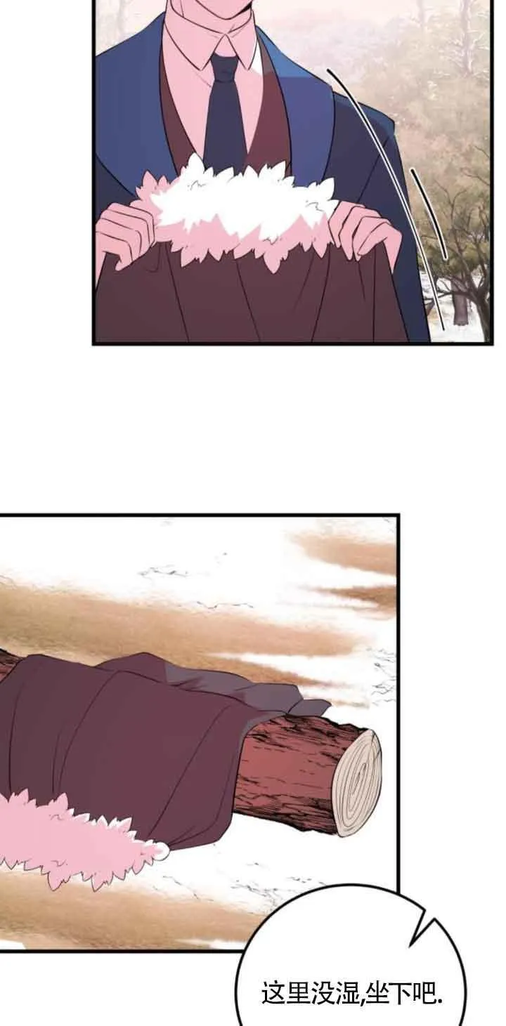 第48话34