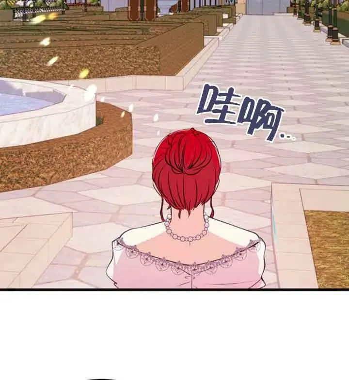 第09话87