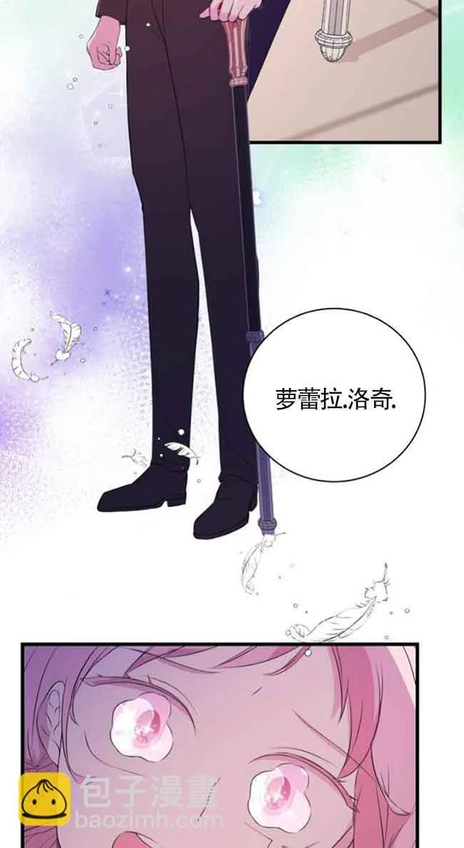 第58话50