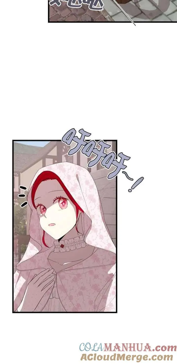第36话3