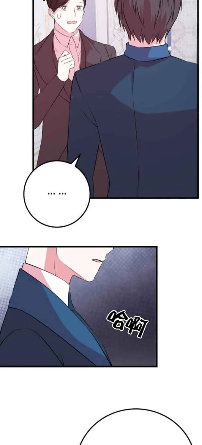 第49话42