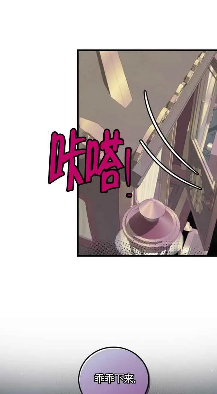第05话38