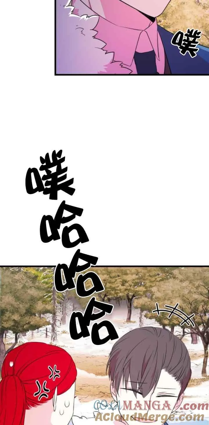 第48话15