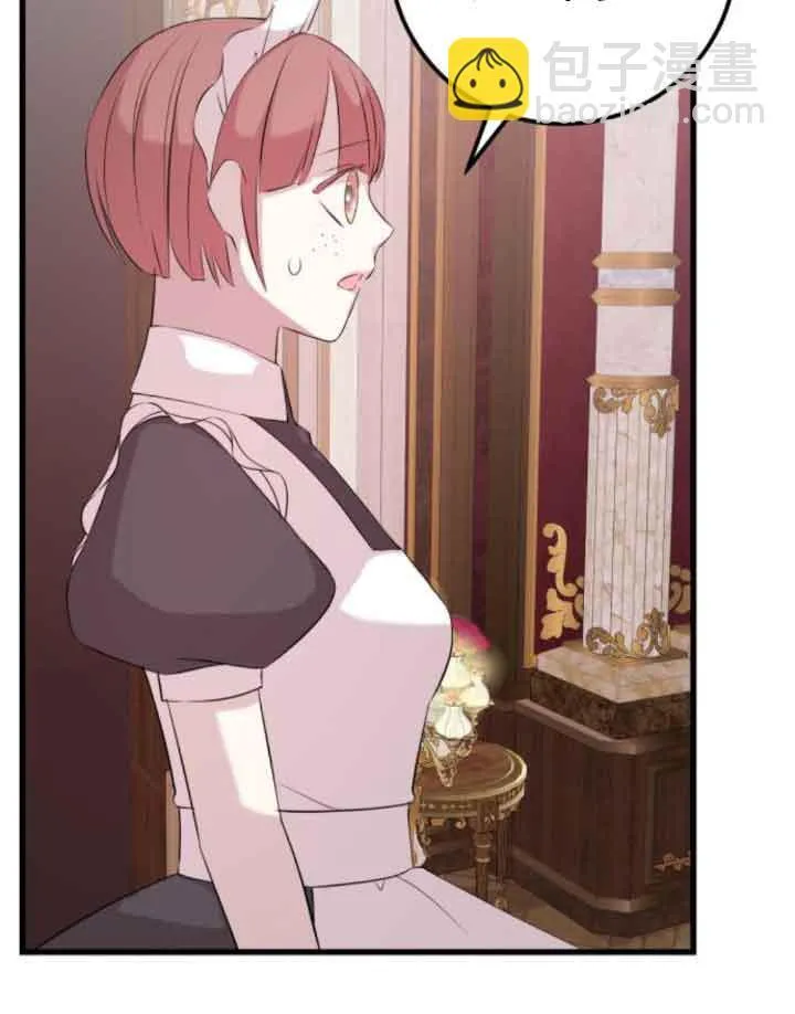 第57话50