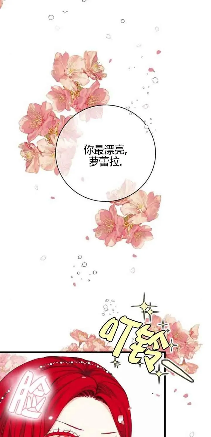 第22话61