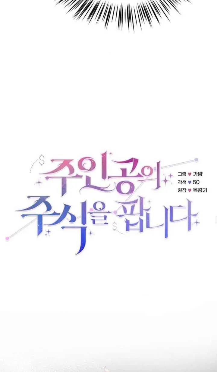 第06话26