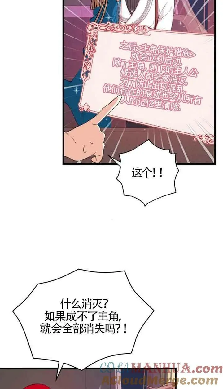 第05话3