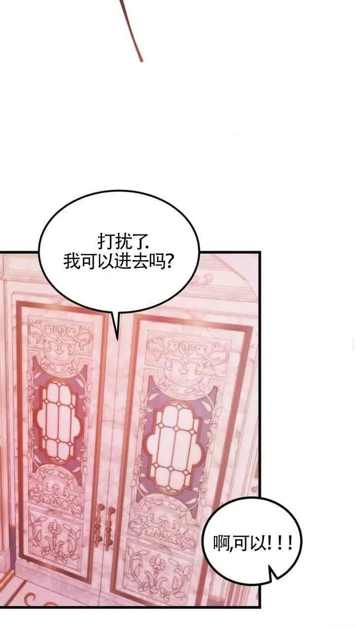 第06话55