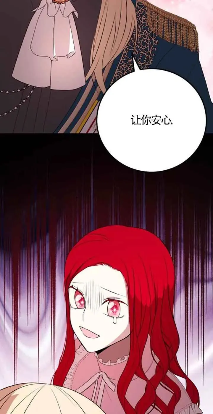 第39话58
