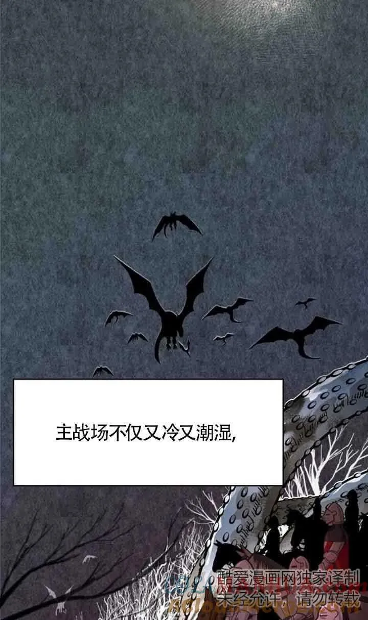 第03话33