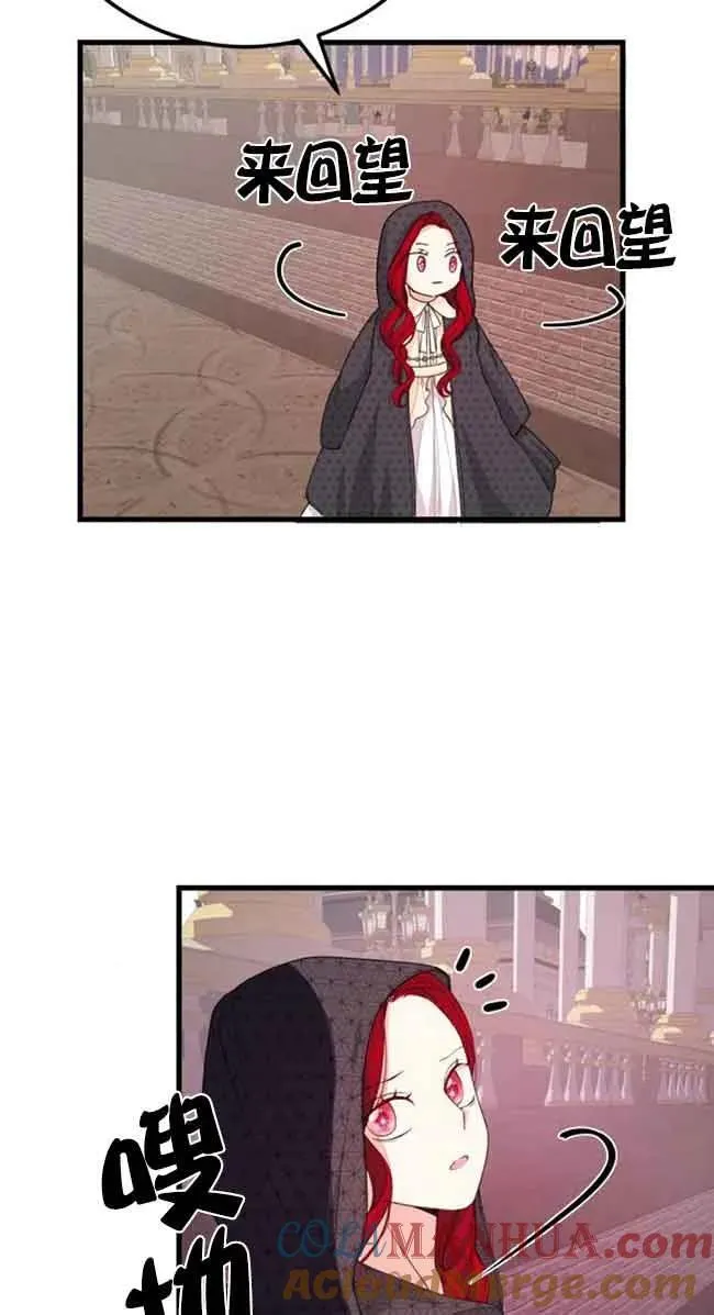 第28话36