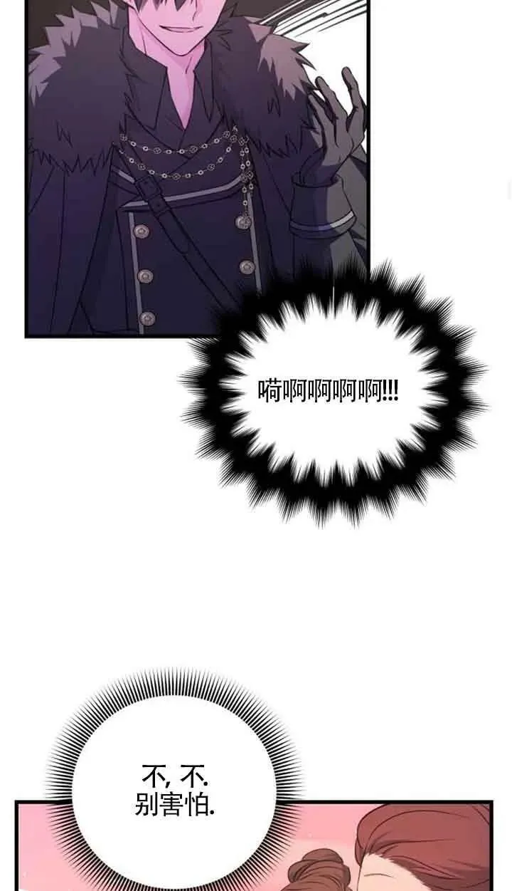 第08话22