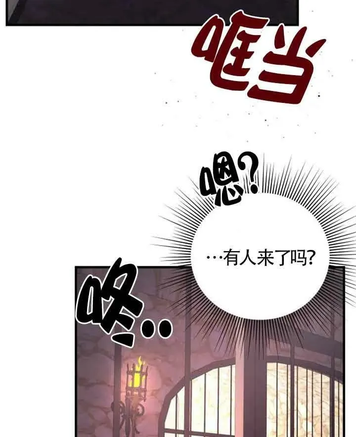 第11话25