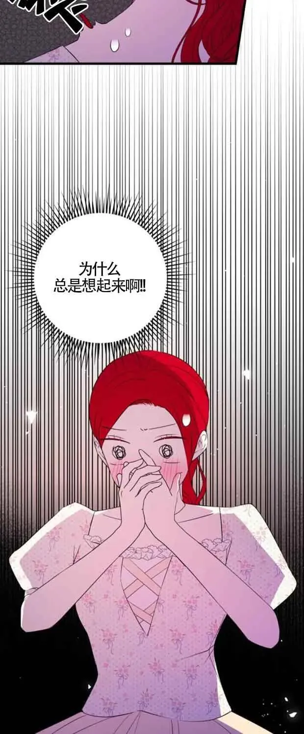第46话46