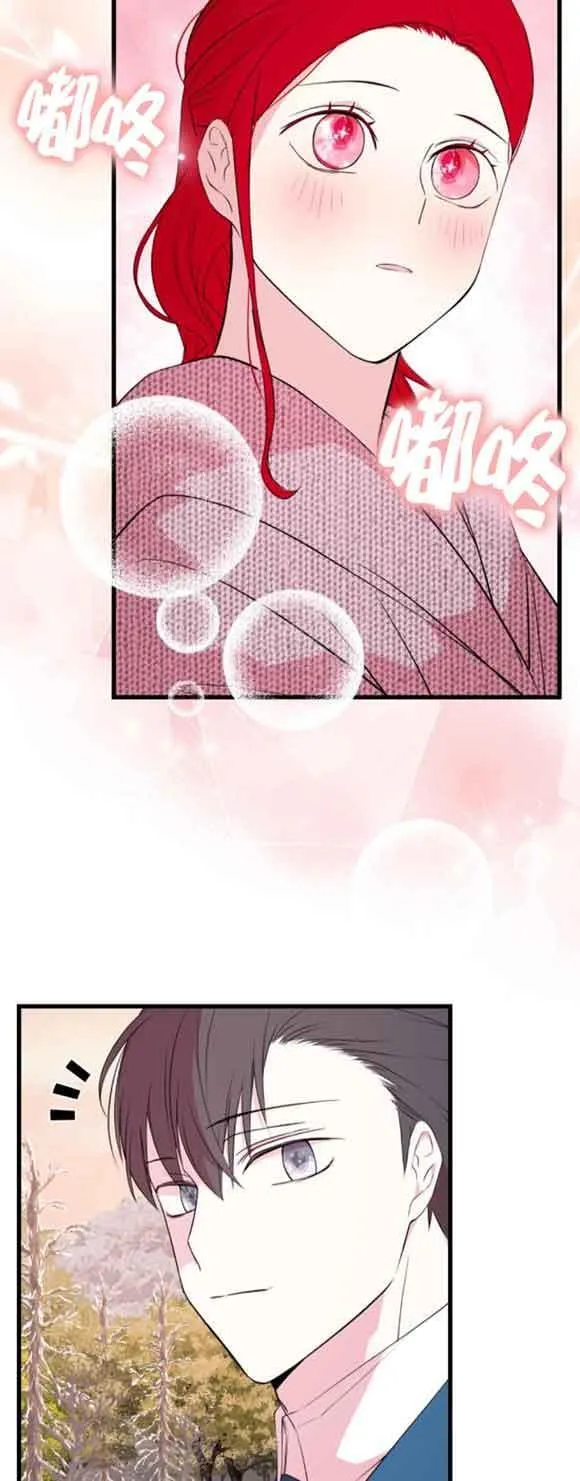 第48话41
