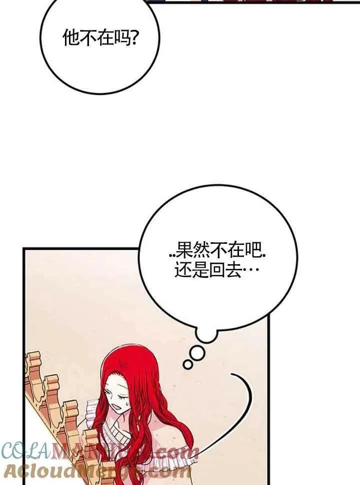 第15话27
