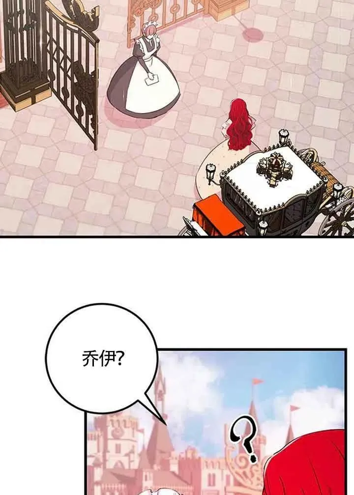 第15话1