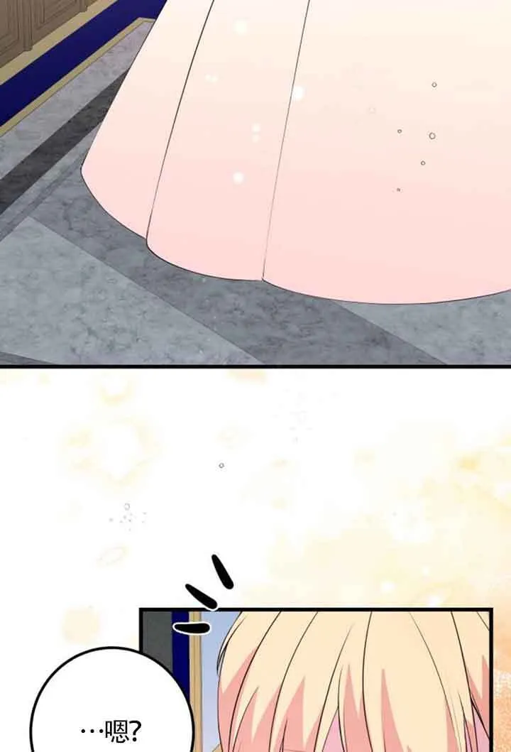 第56话22