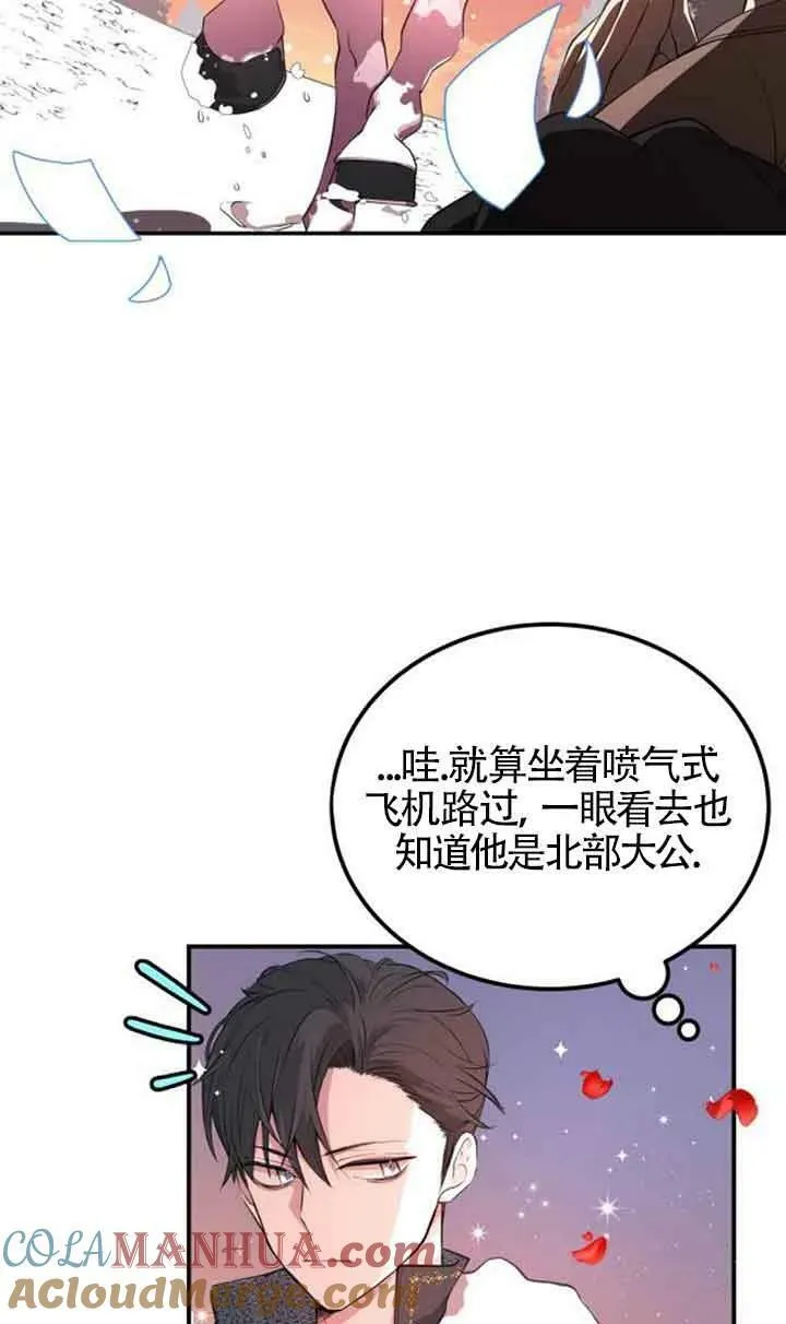 第01话57