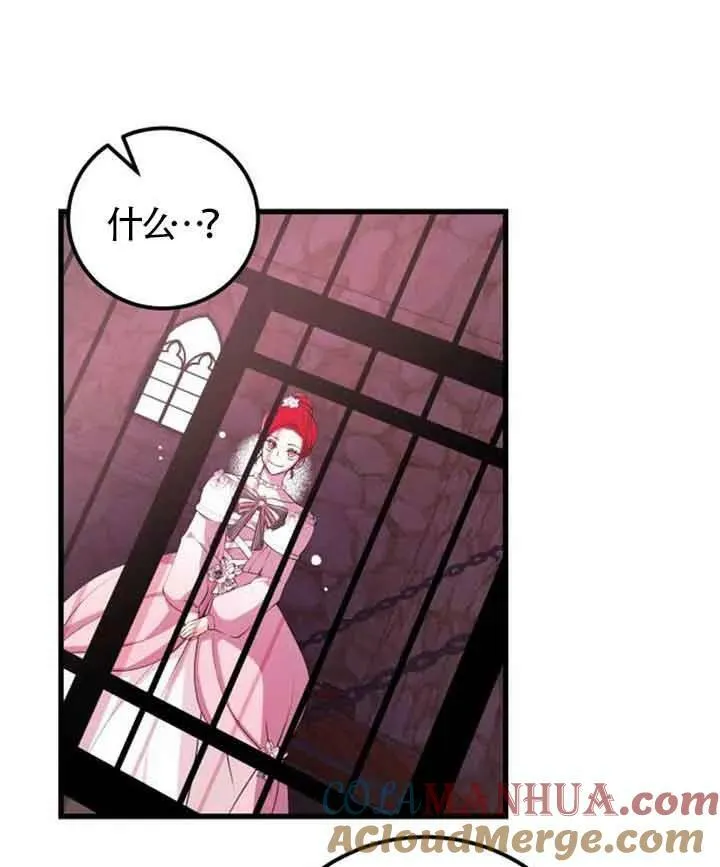 第11话64
