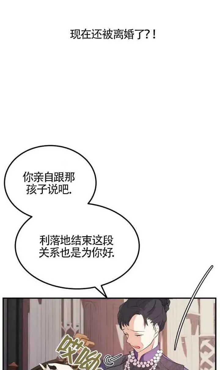 第01话37