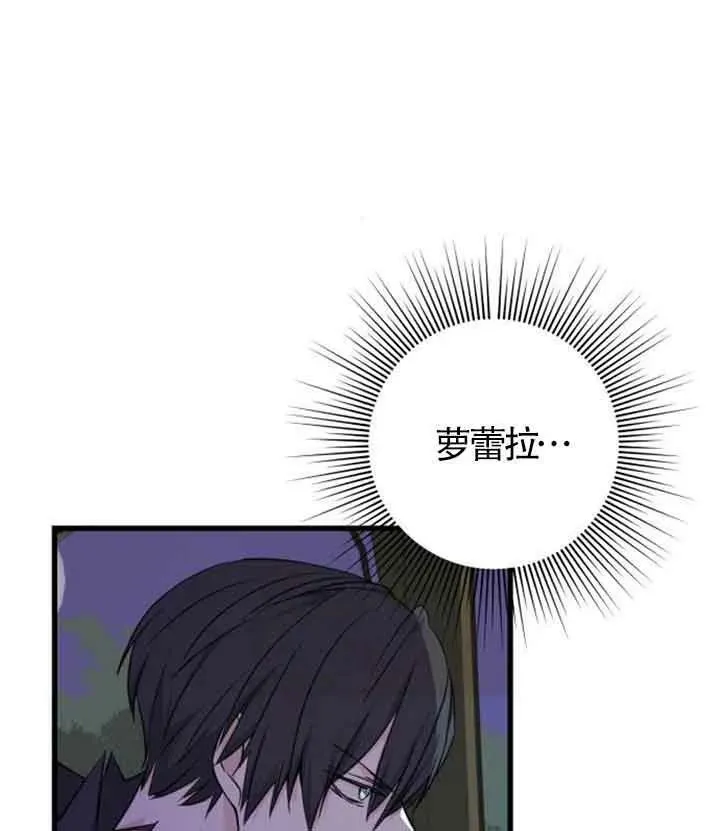 第09话38