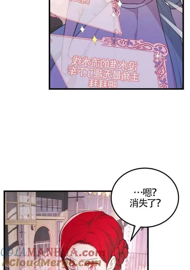 第18话15