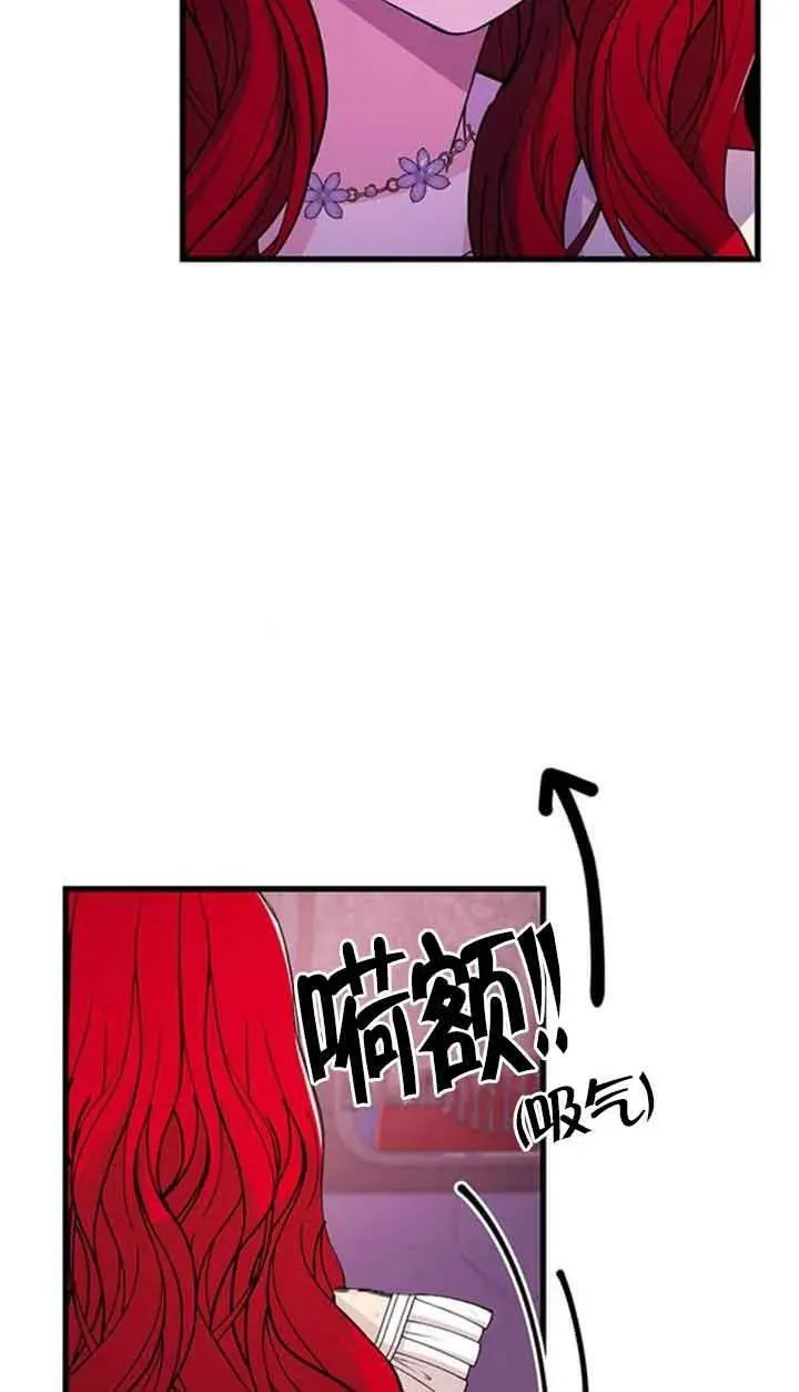 第14话14