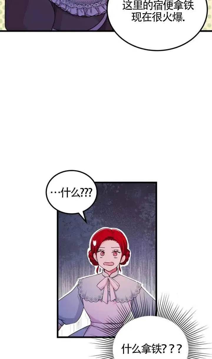 第18话61