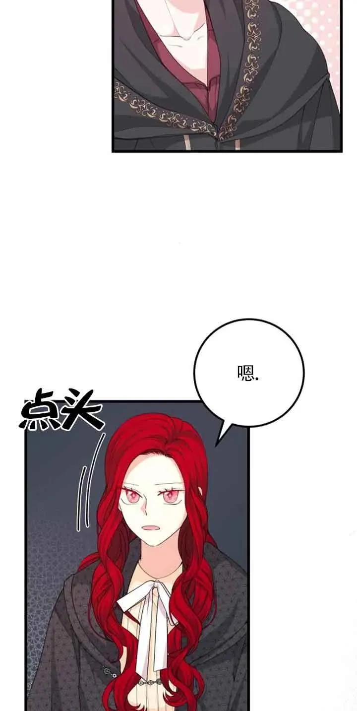 第30话25