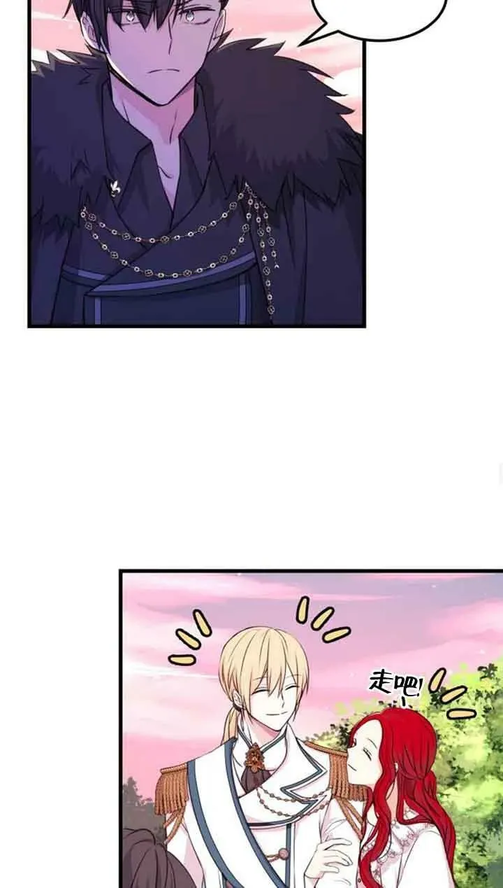第08话56