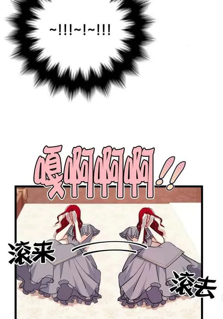 第17话26
