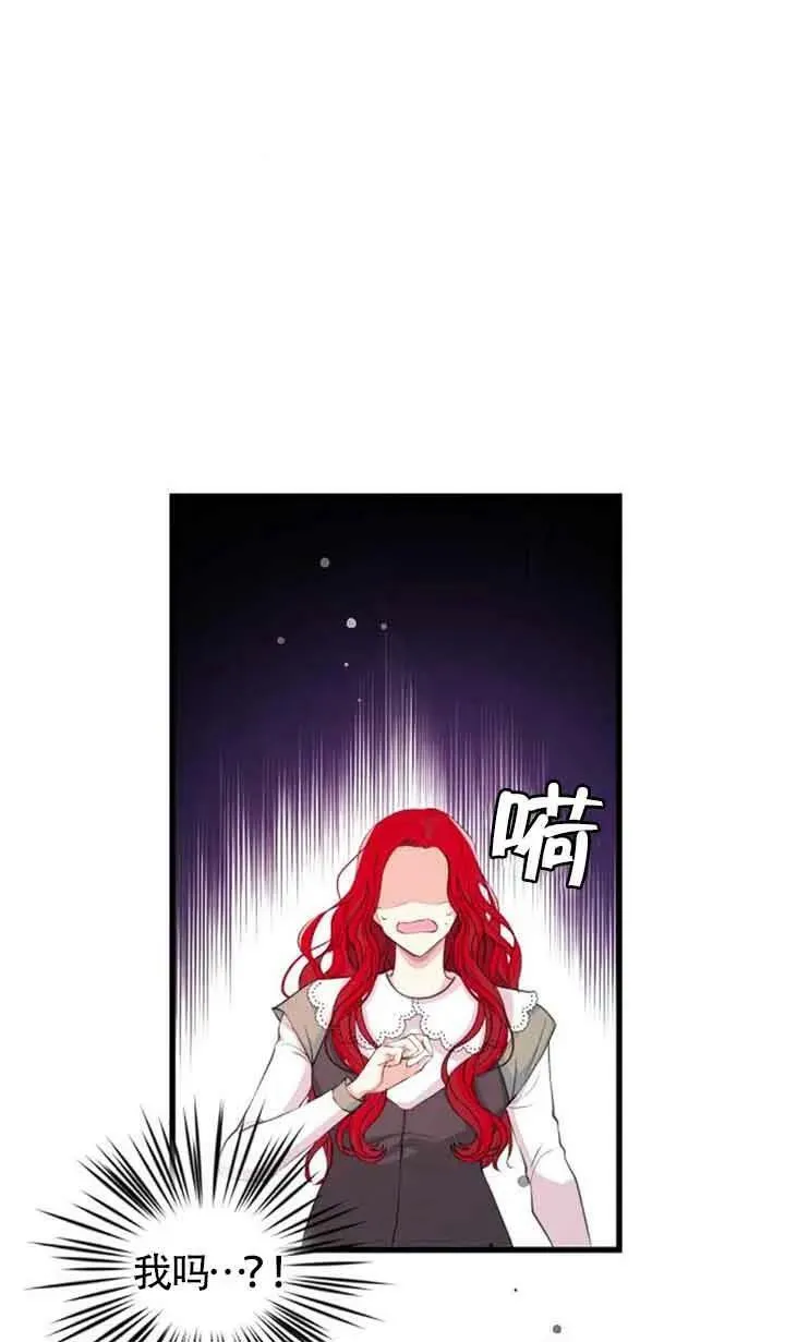 第05话40