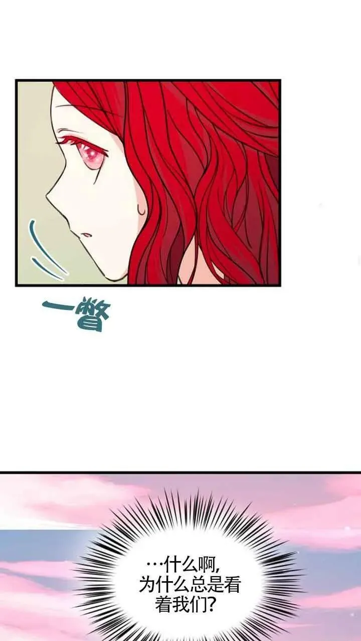第07话11