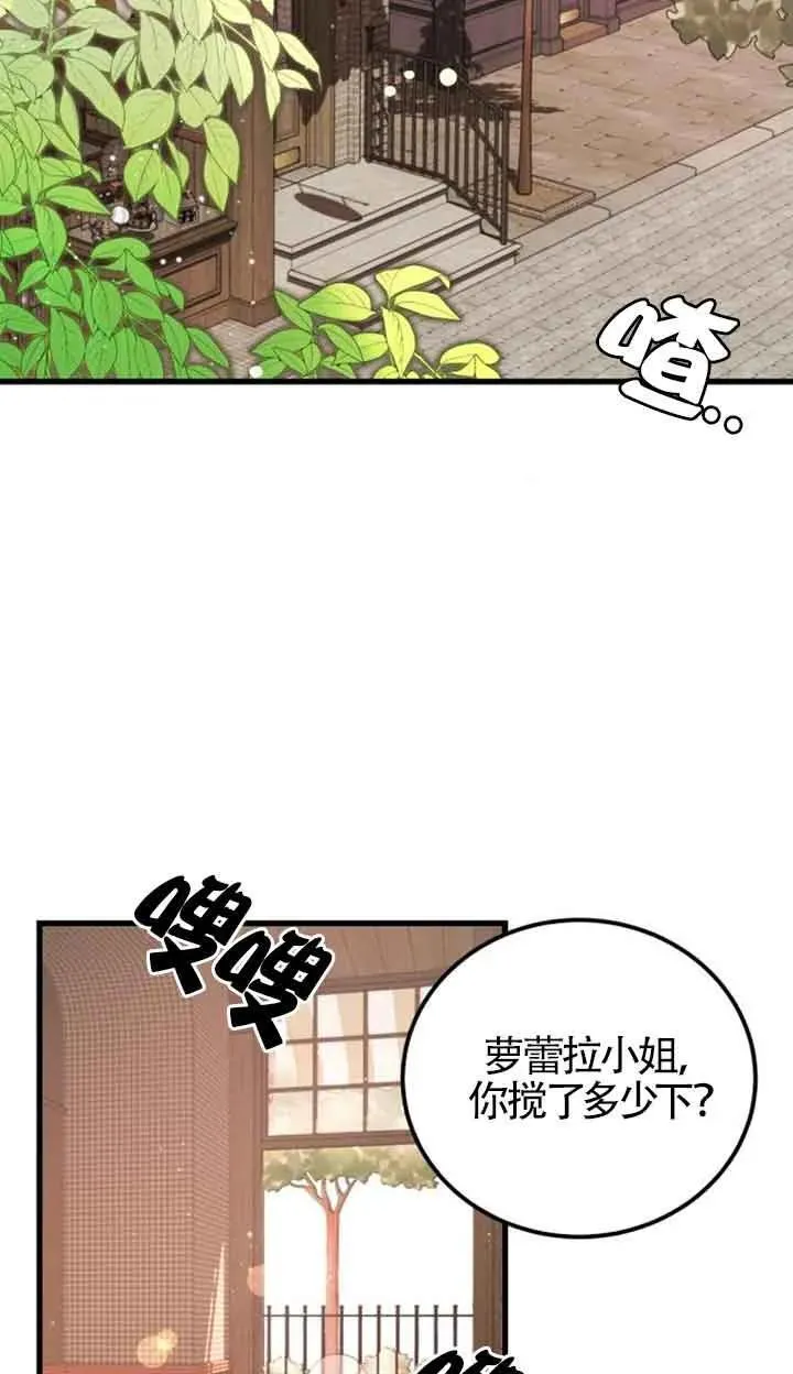 第18话25