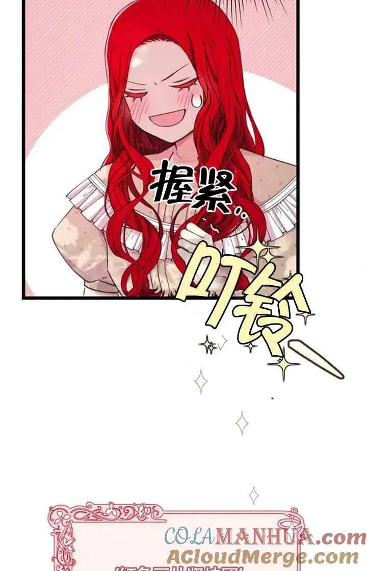 第16话66