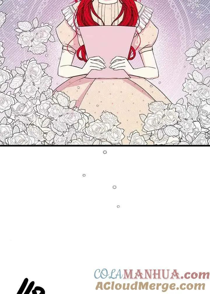 第15话9