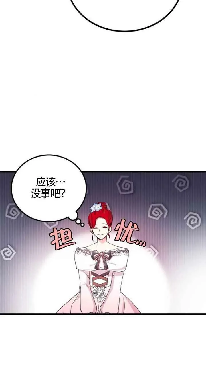 第10话10