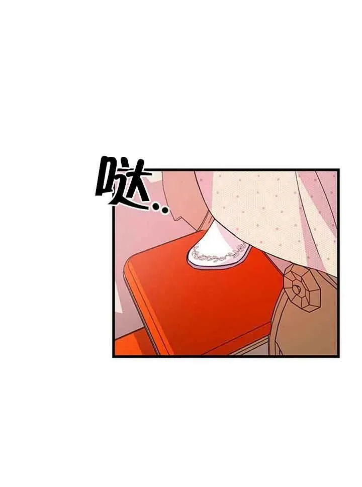 第15话22