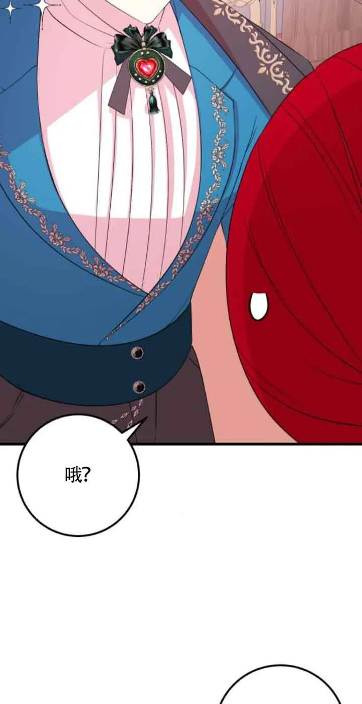 第51话15