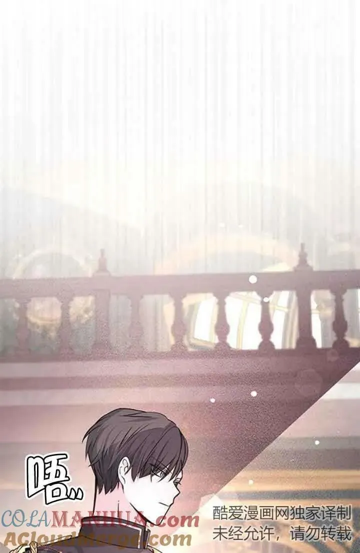 第13话12