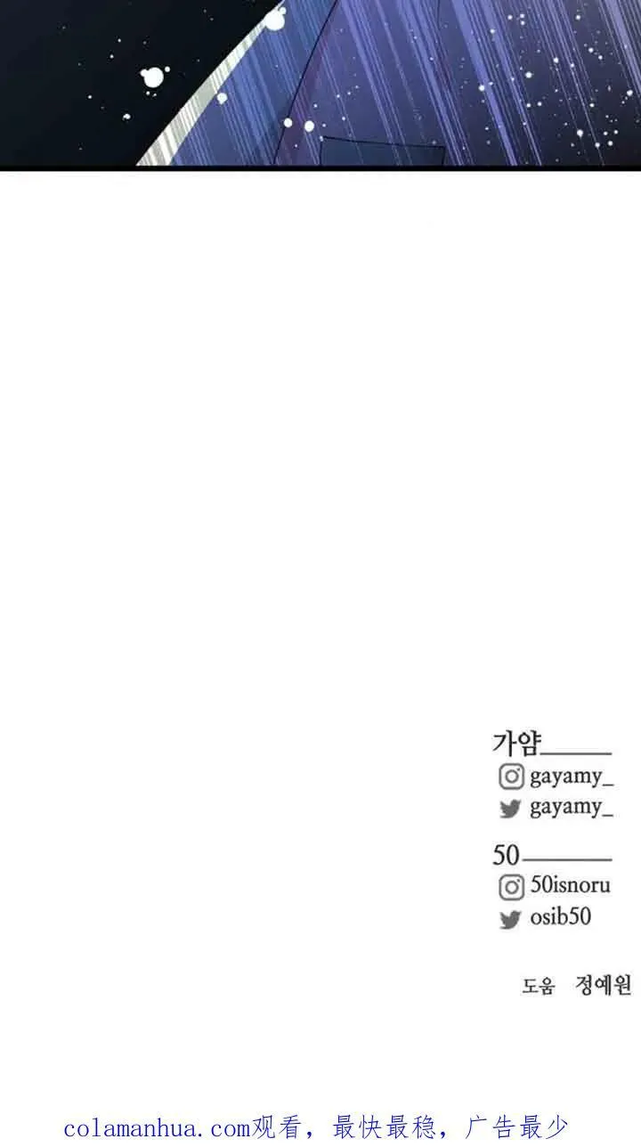 第17话79