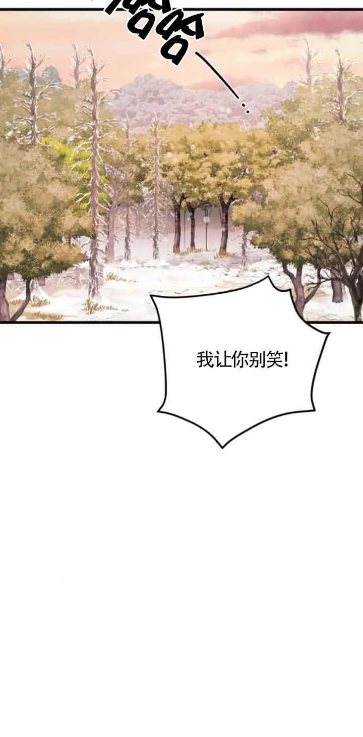 第48话17