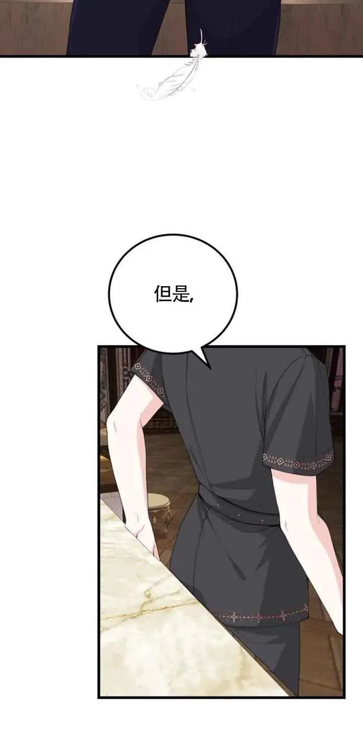 第34话25