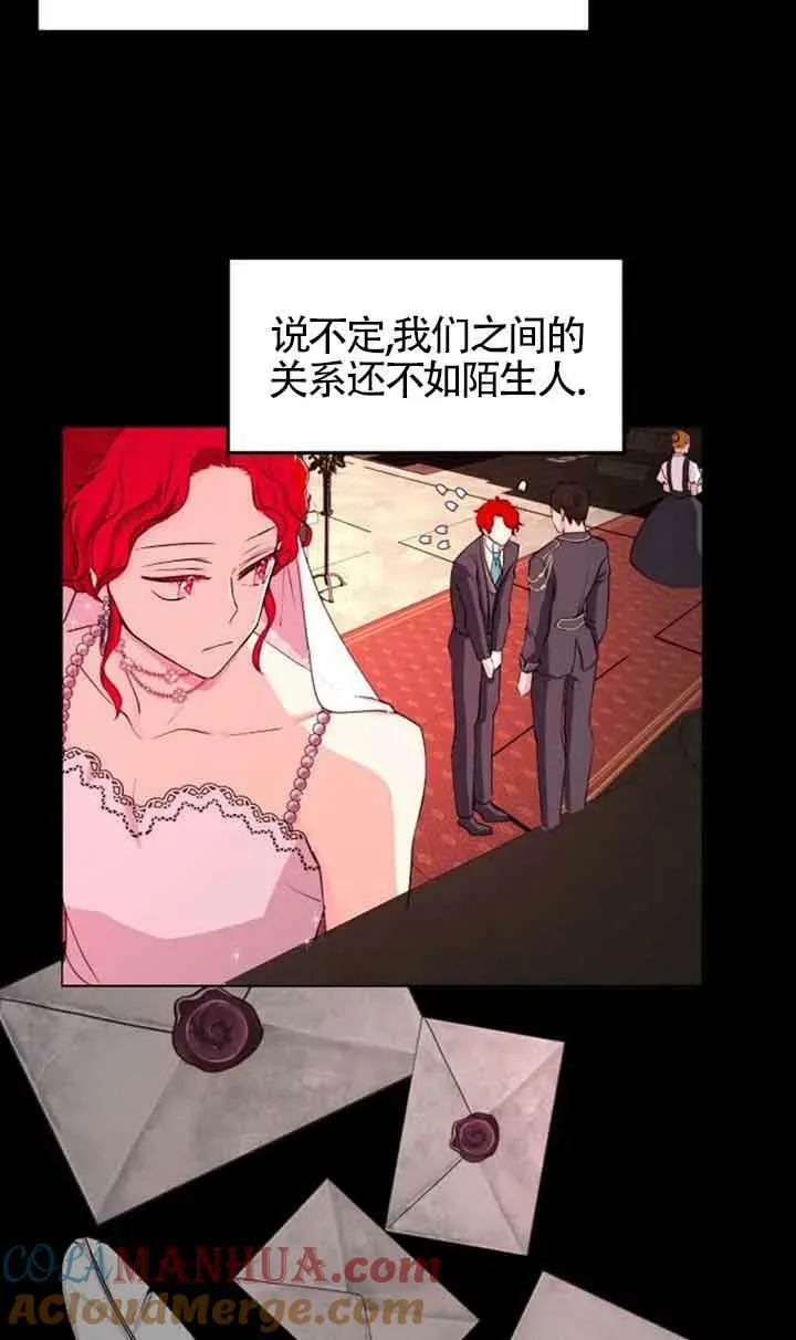 第04话12