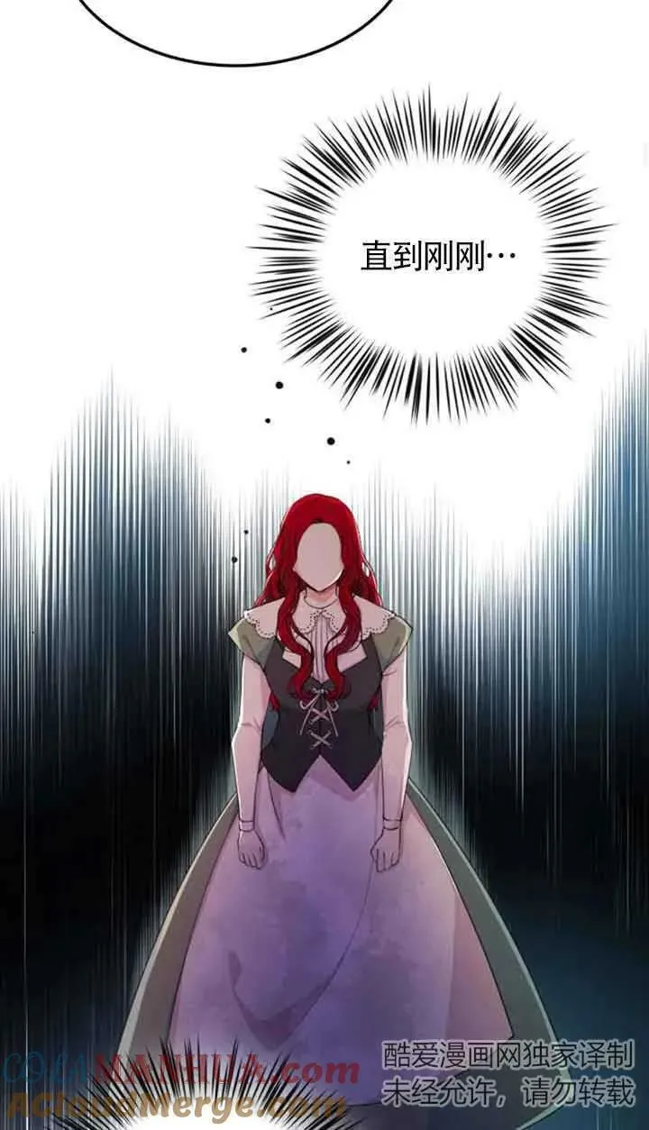 第05话15
