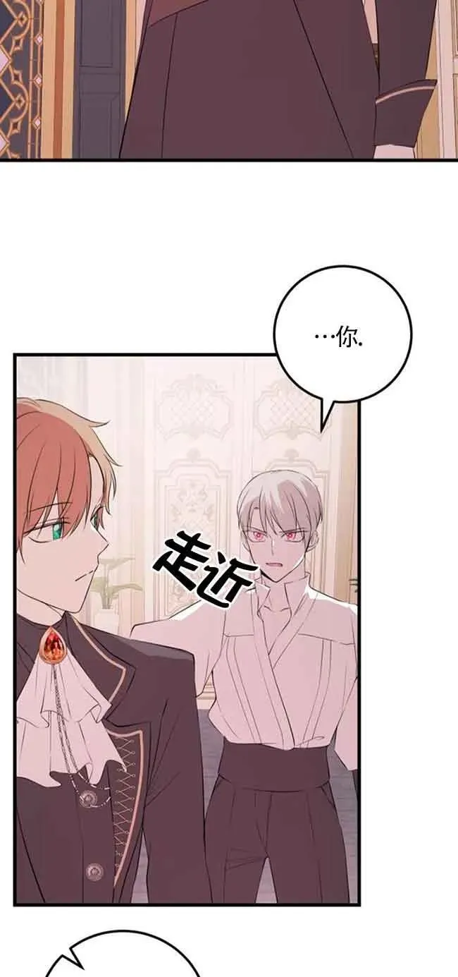 第44话47