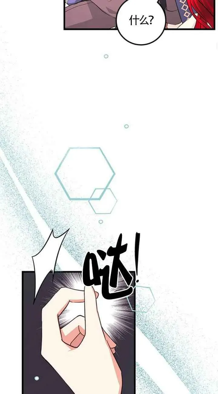 第14话34