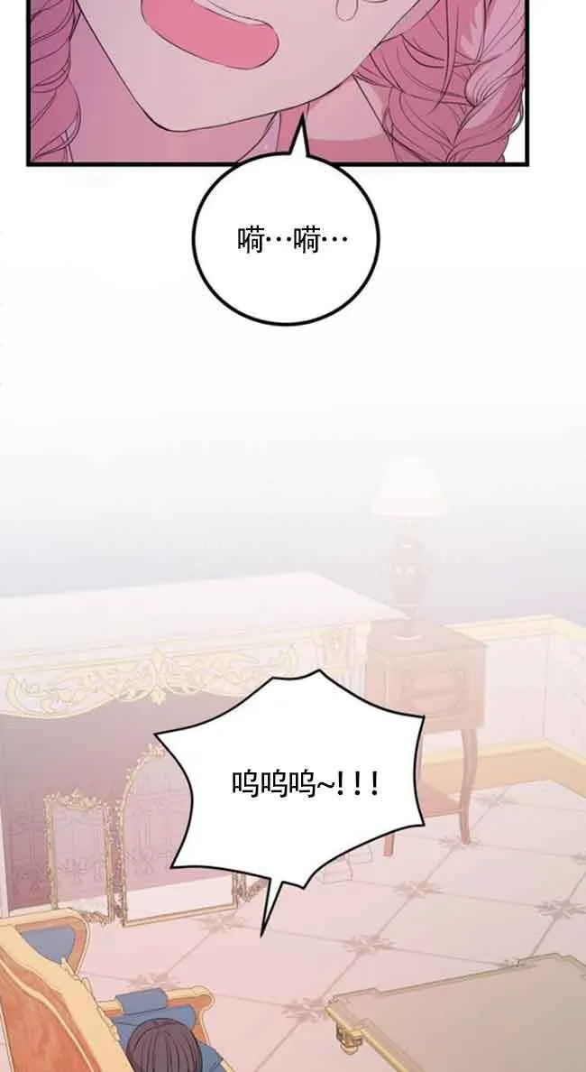 第58话51
